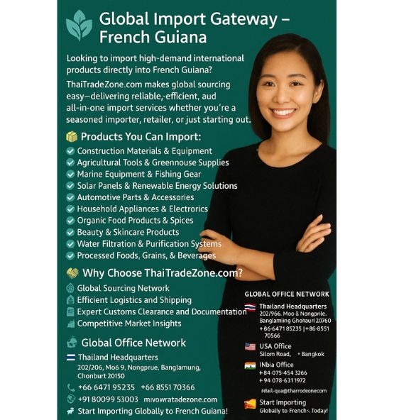 "Container ship delivering imported goods to French Guiana port"