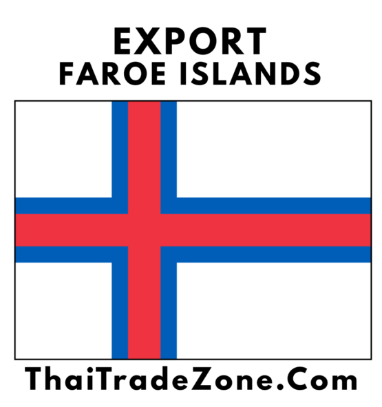 Export Faroe Islands products globally with ThaiTradeZone.com, offering seafood, dairy, organic goods, and handcrafted items to markets in Asia, GCC, EU, and beyond.