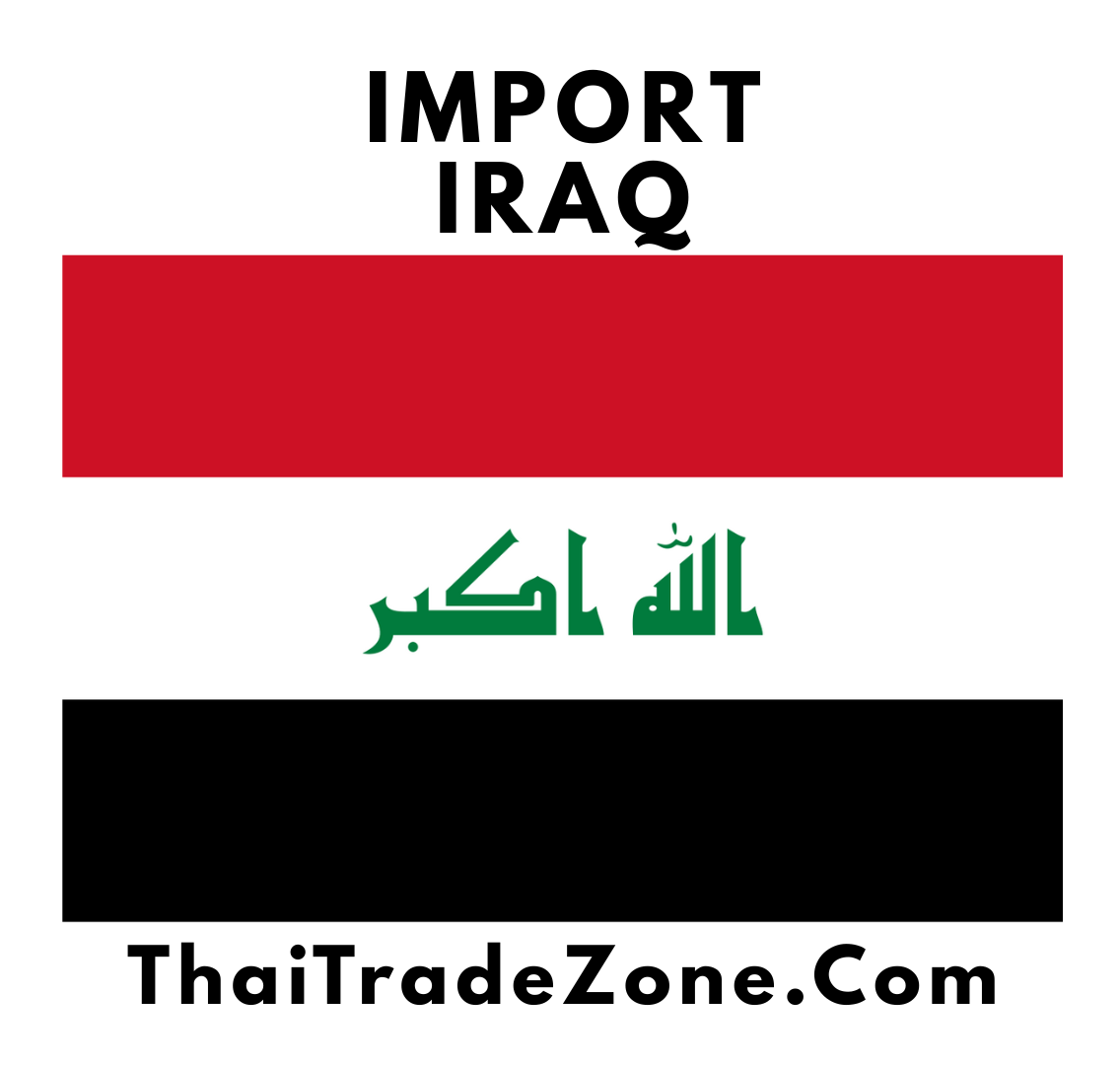 "ThaiTradeZone offers global import solutions for distributors in Iraq – food, consumer goods, auto parts, and more with worldwide shipping."