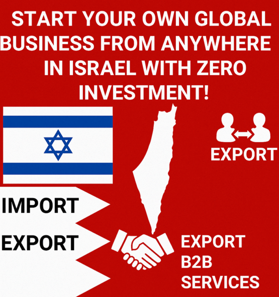 Israel Global Business | Partner with ThaiTradeZone