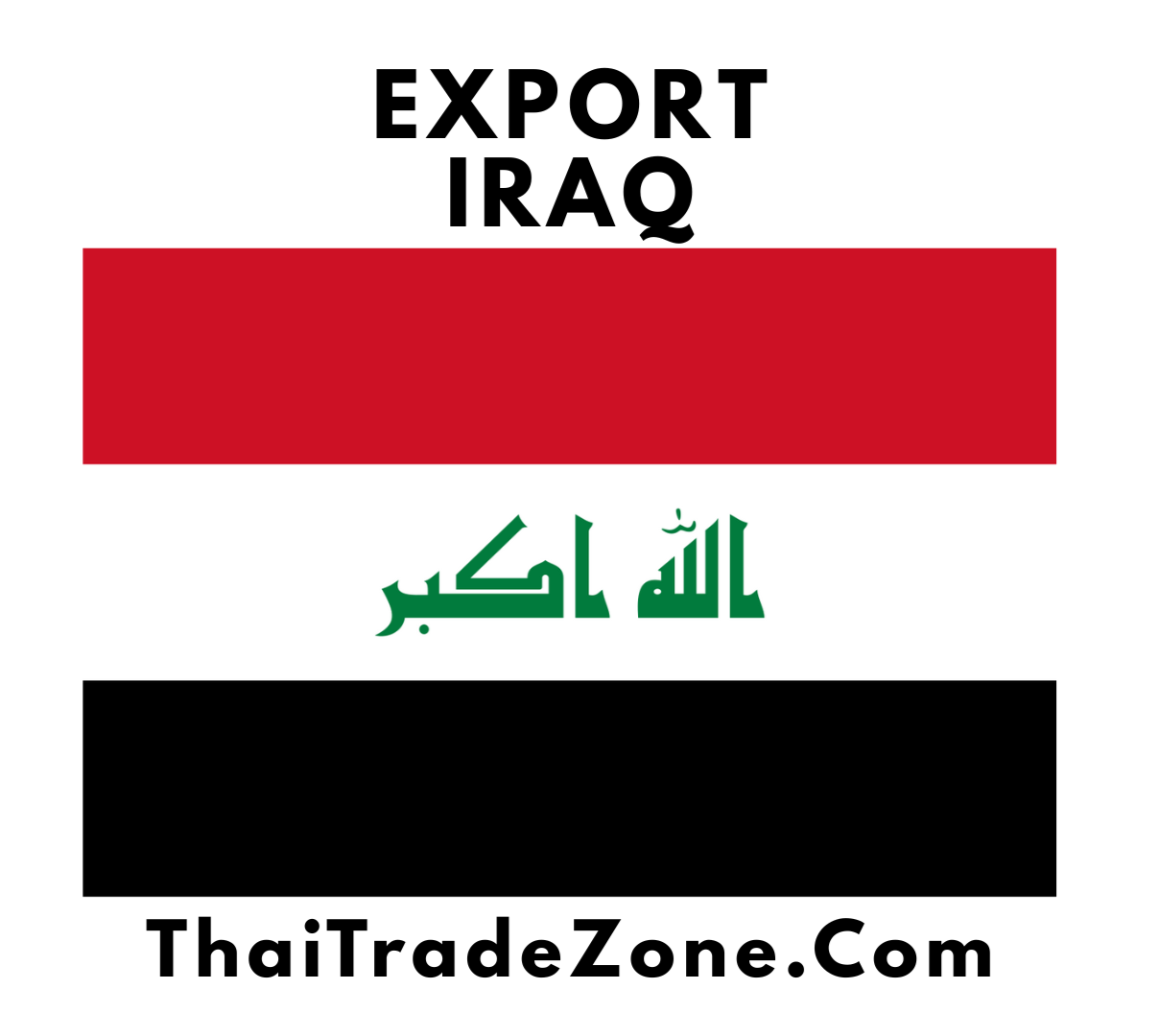 "Export high-quality Iraqi products to global markets with ThaiTradeZone, offering solutions for food, beauty, health, fashion, and more."