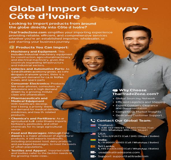 Global_Import_Gateway_Cote_dIvoire_Resized