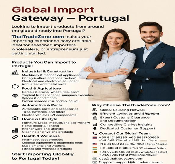 Global_Import_Gateway_Portugal_resized