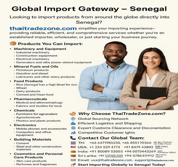 Global_Import_Gateway_Senegal_resized