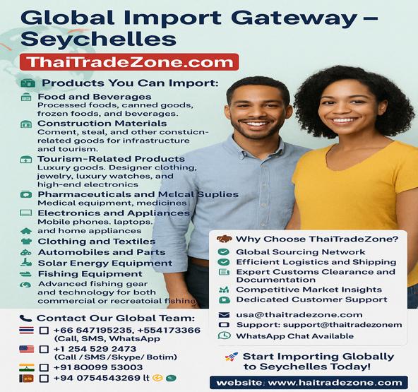 Global_Import_Gateway_Seychelles