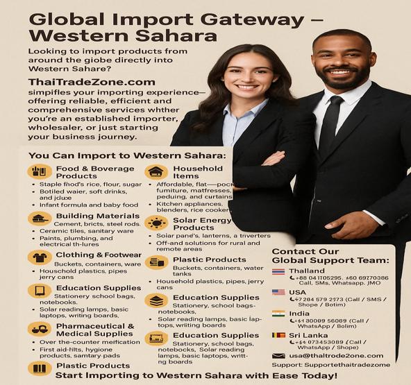 Global_Import_Gateway_Western_Sahara