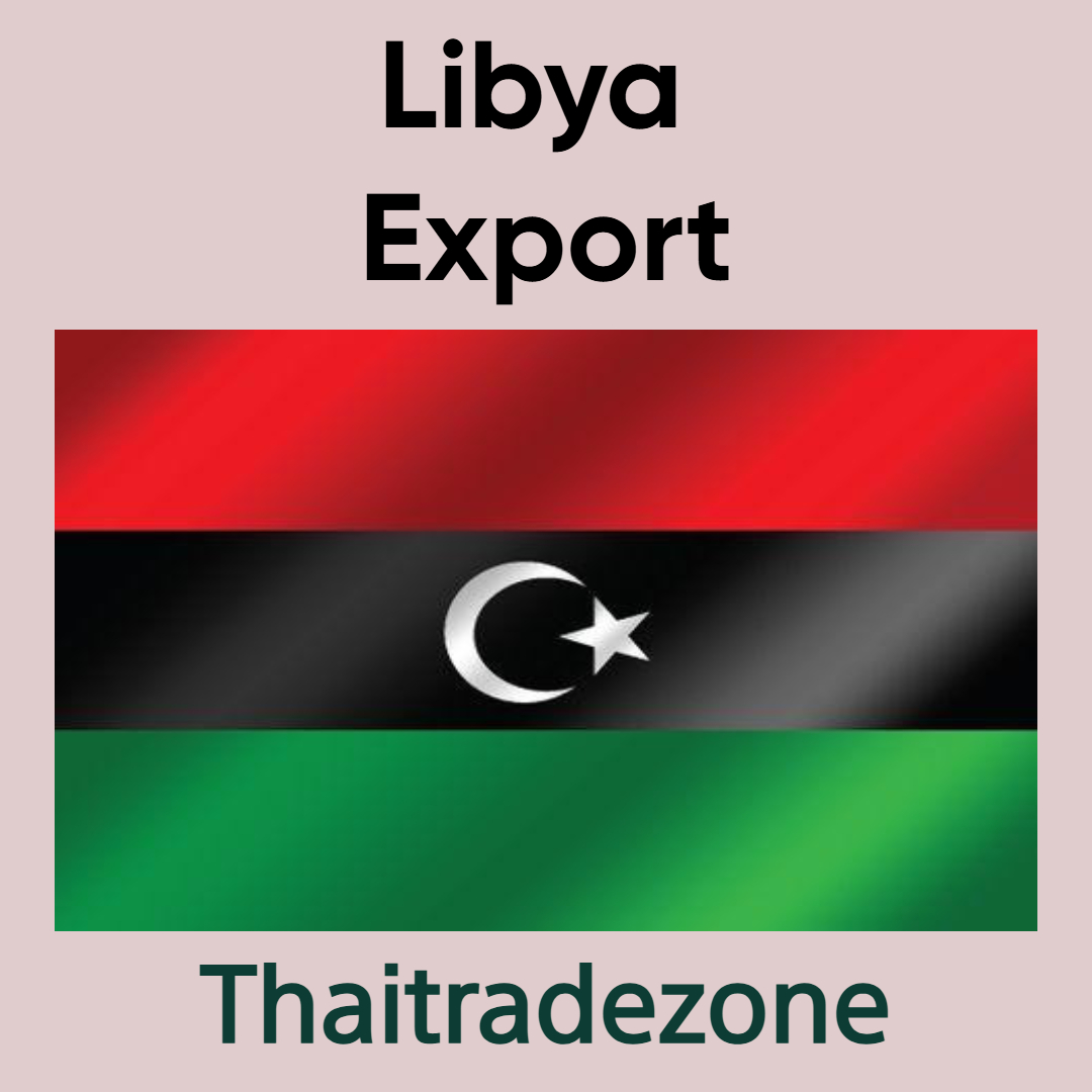 Libya Export