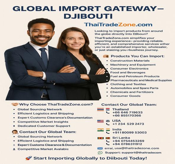 ThaiTradeZone_Djibouti_Ad_Resized