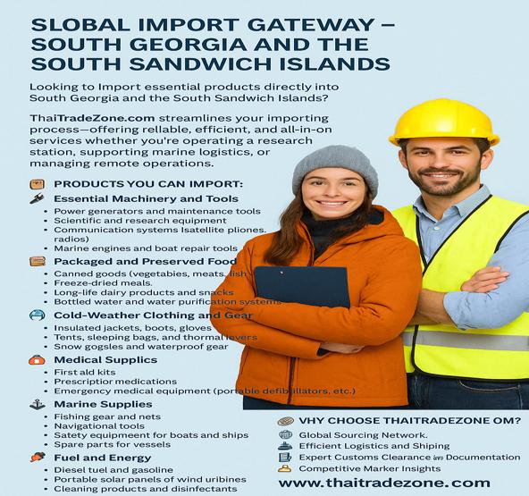 ThaiTradeZone_Gateway_Resized