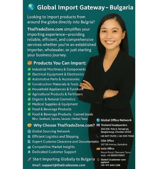 “Container ship transporting international goods to Bulgaria – global import logistics”