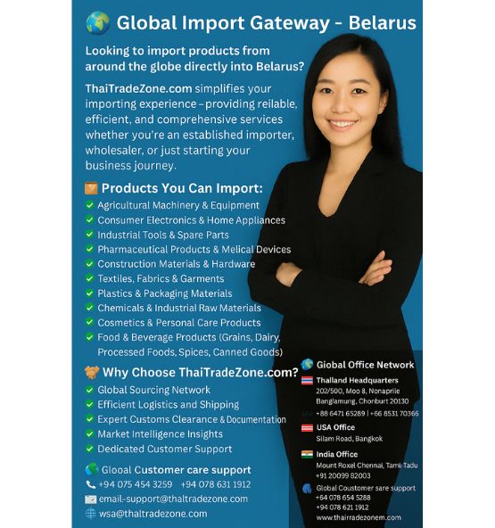 “Businessman managing global logistics and import services to Belarus with digital map overlay”