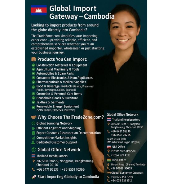 “Cargo ship delivering imported goods to Cambodia – ThaiTradeZone logistics services”